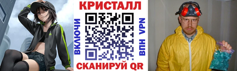 Купить где Карпинск Амфетамин Premium