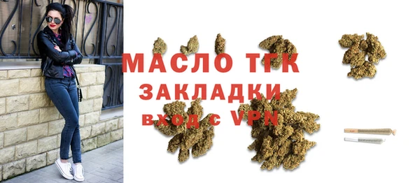 трава Верея