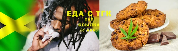 Альфа ПВП Володарск
