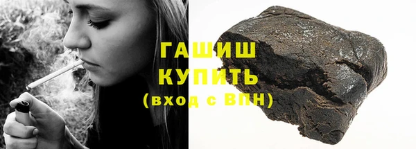 трава Верея