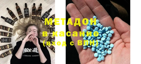 трава Верея