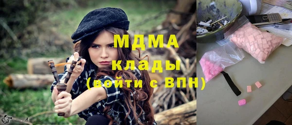 дурь Волосово