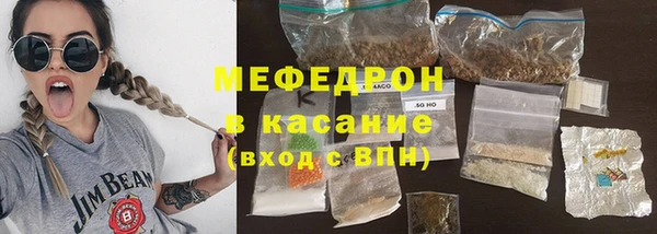 трава Верея