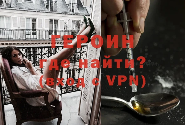 спиды Верхний Тагил