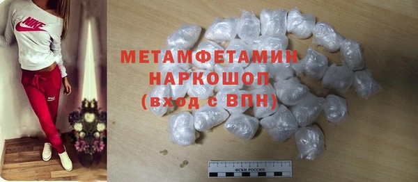 индика Верхнеуральск