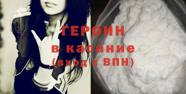 индика Верхнеуральск